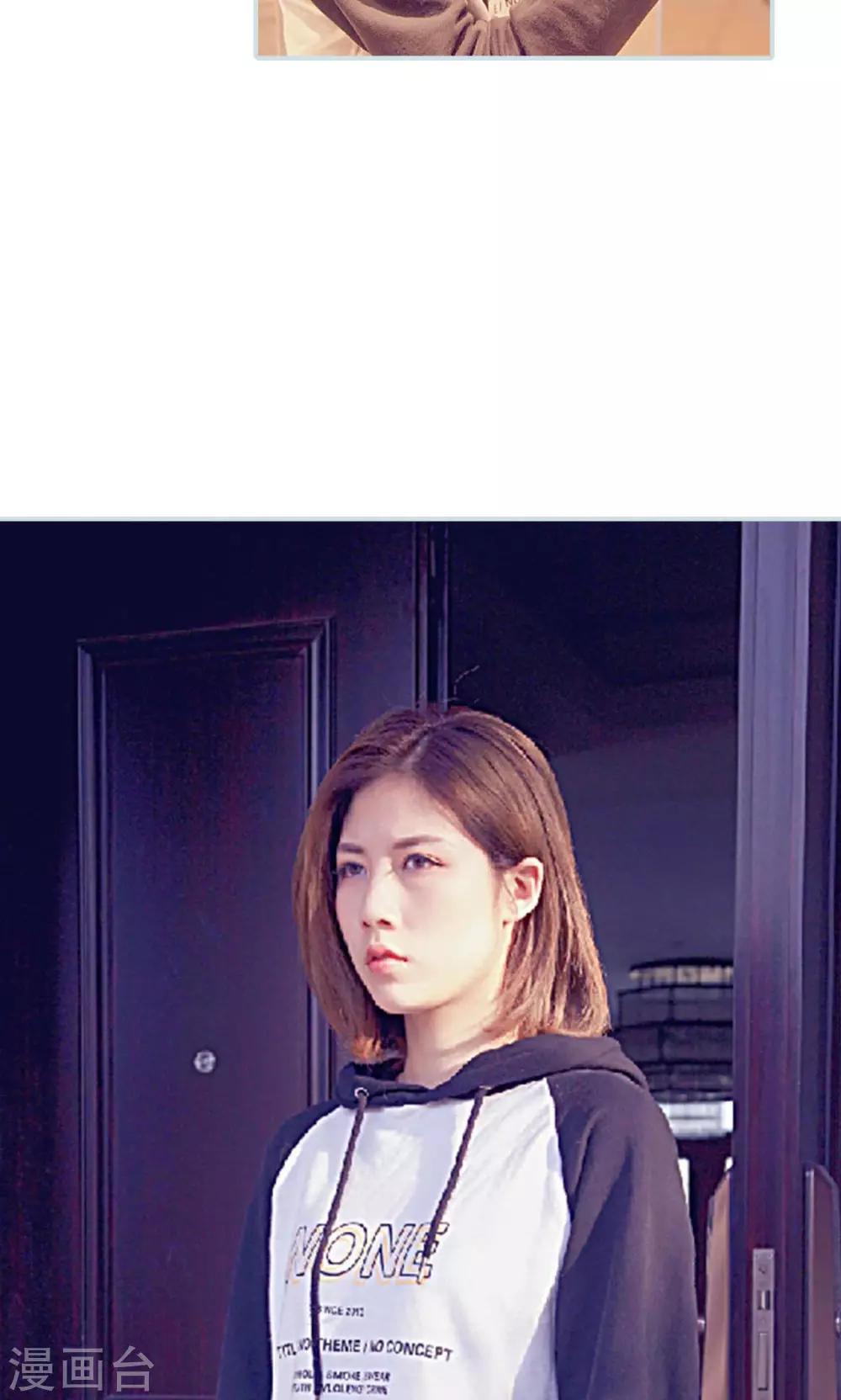 第44话18