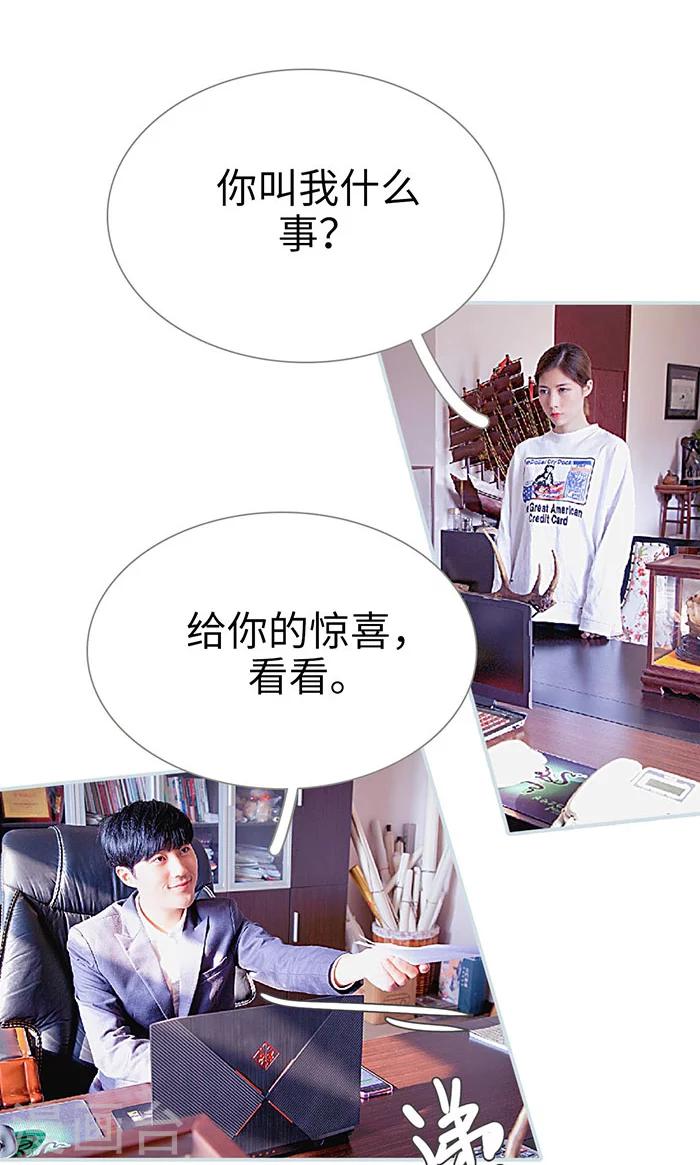 最终话11
