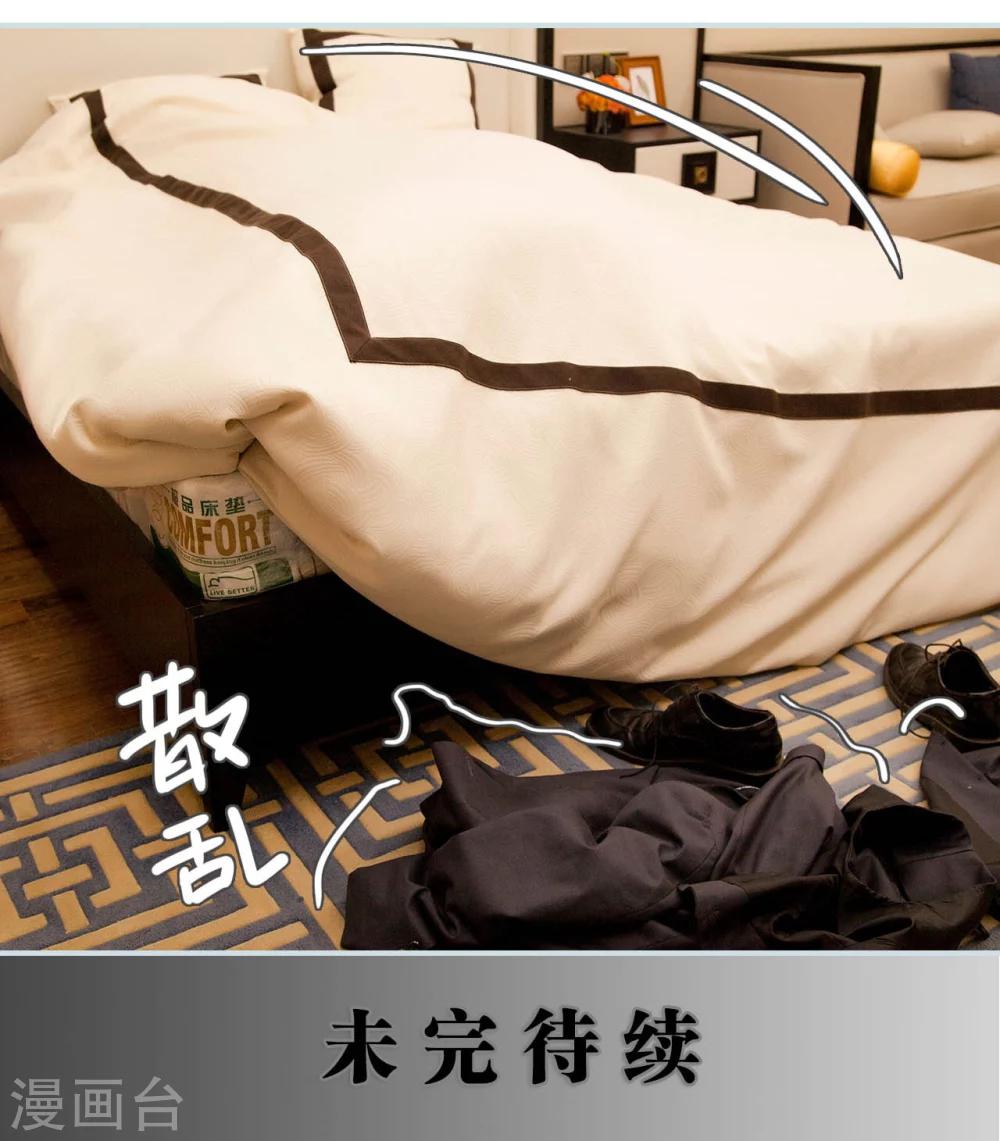 第35话20