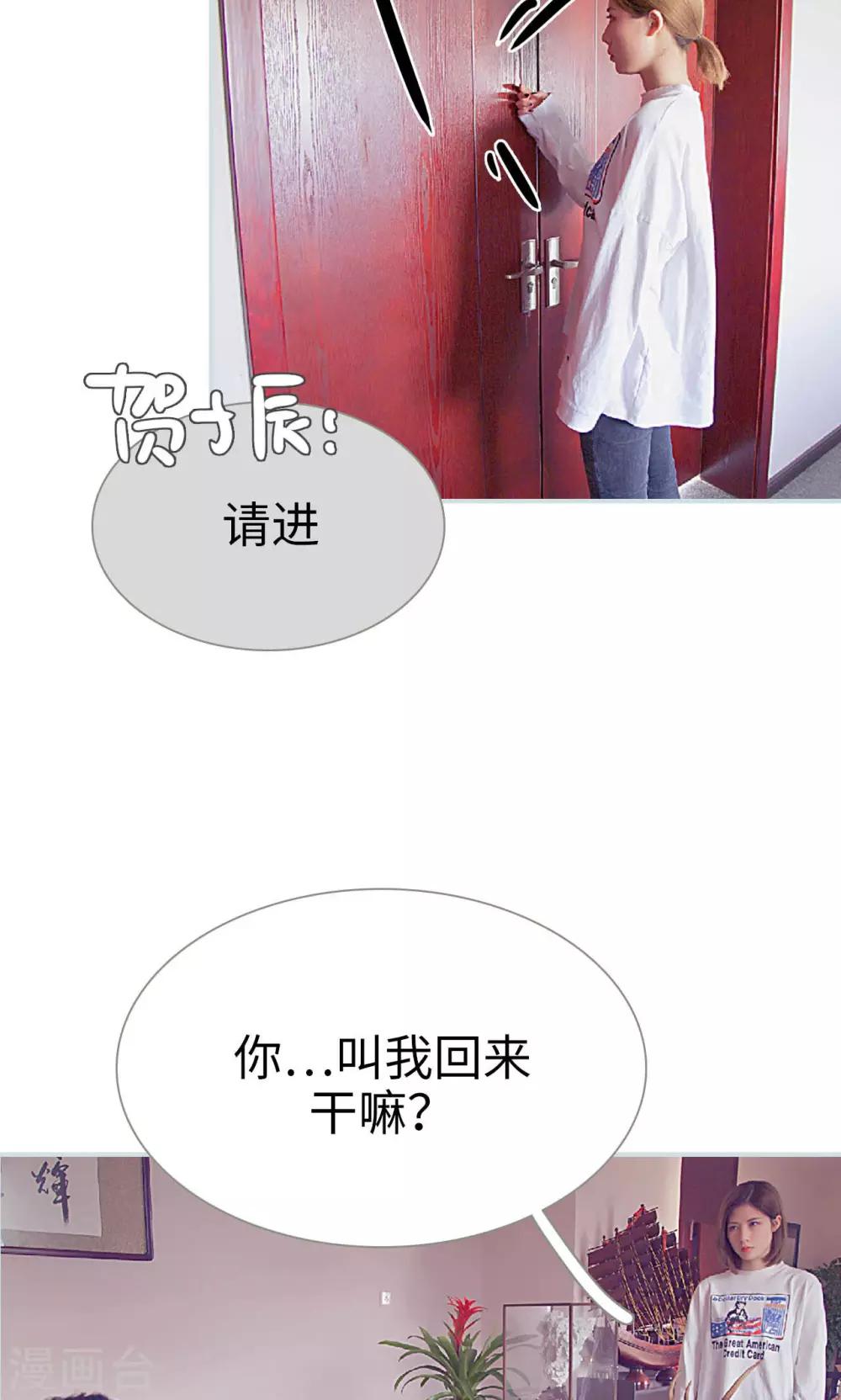 第13话13
