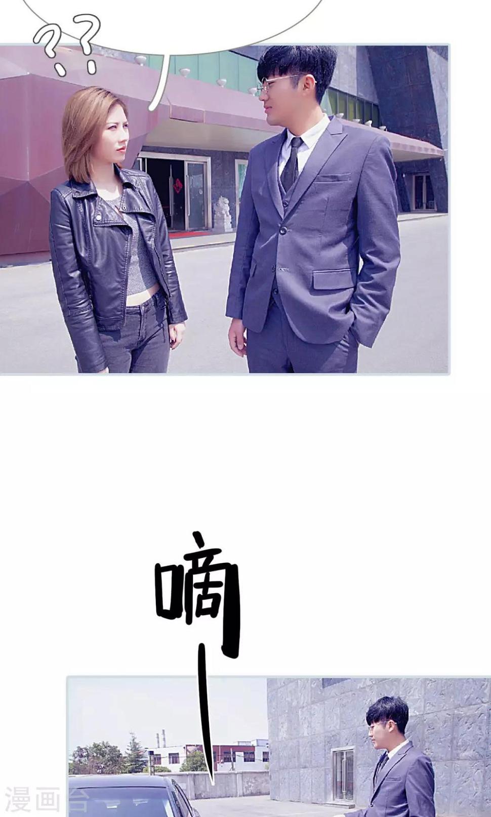 第14话2