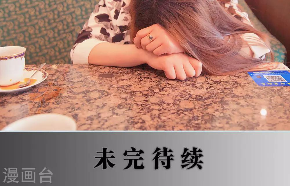 第36话18