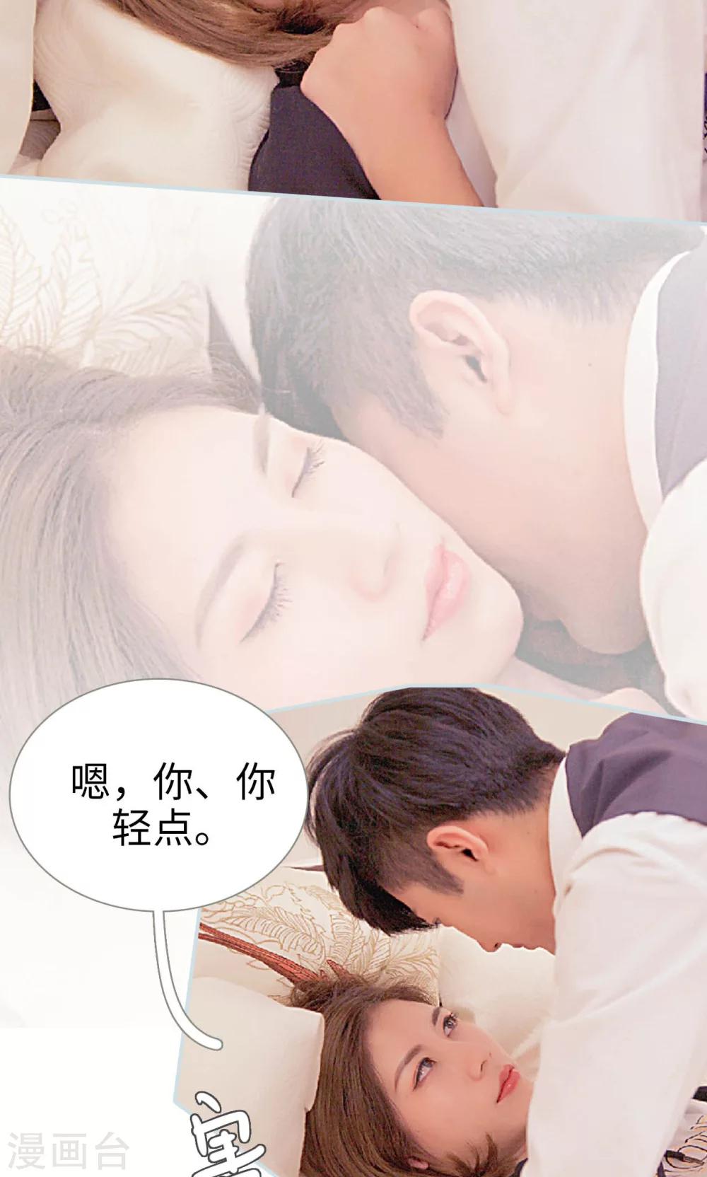 第35话18