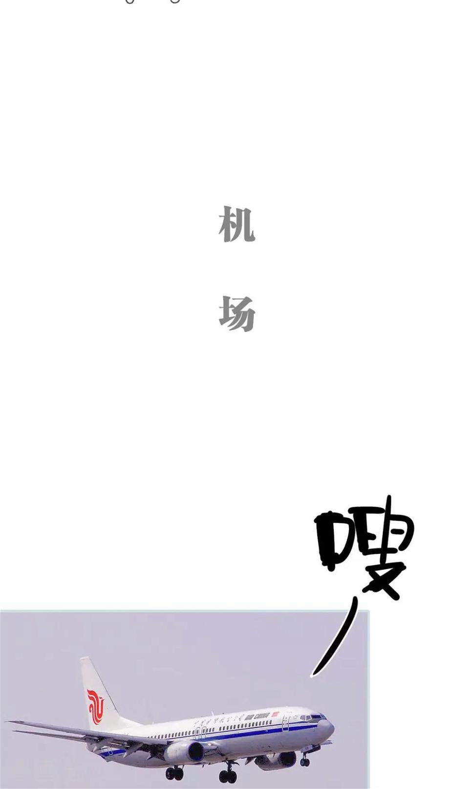 第11话4