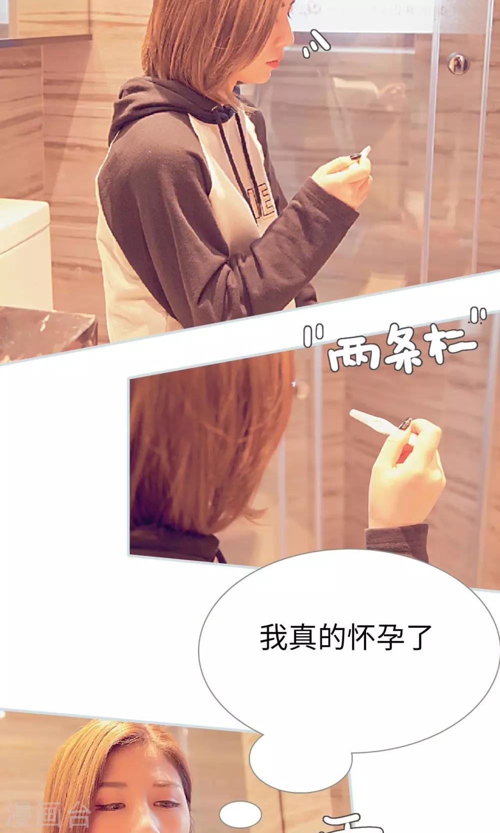 第44话16