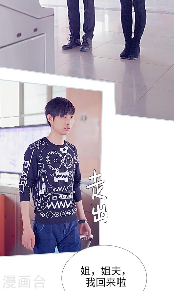 最终话2