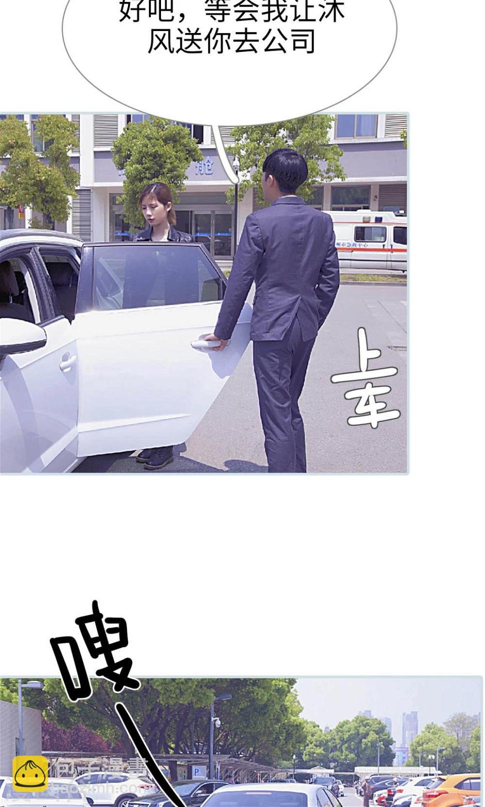 第18话20