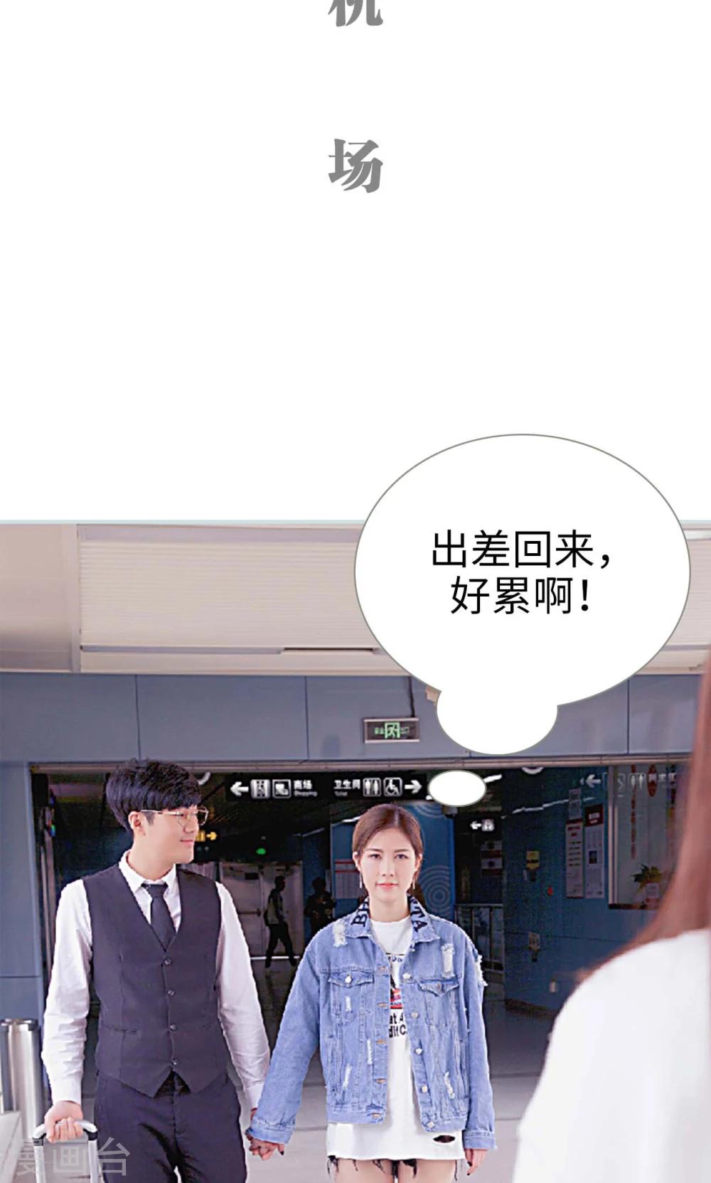 第28话1