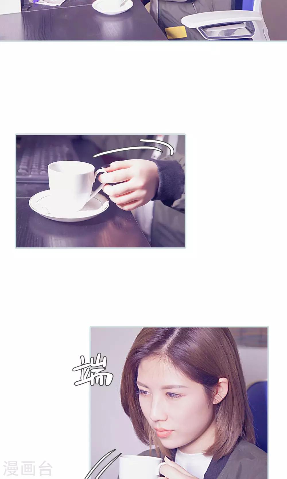 第46话4