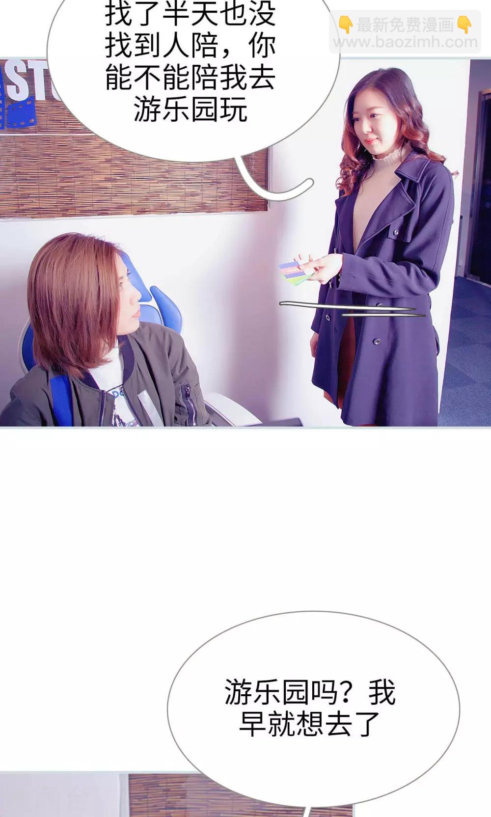 第46话10