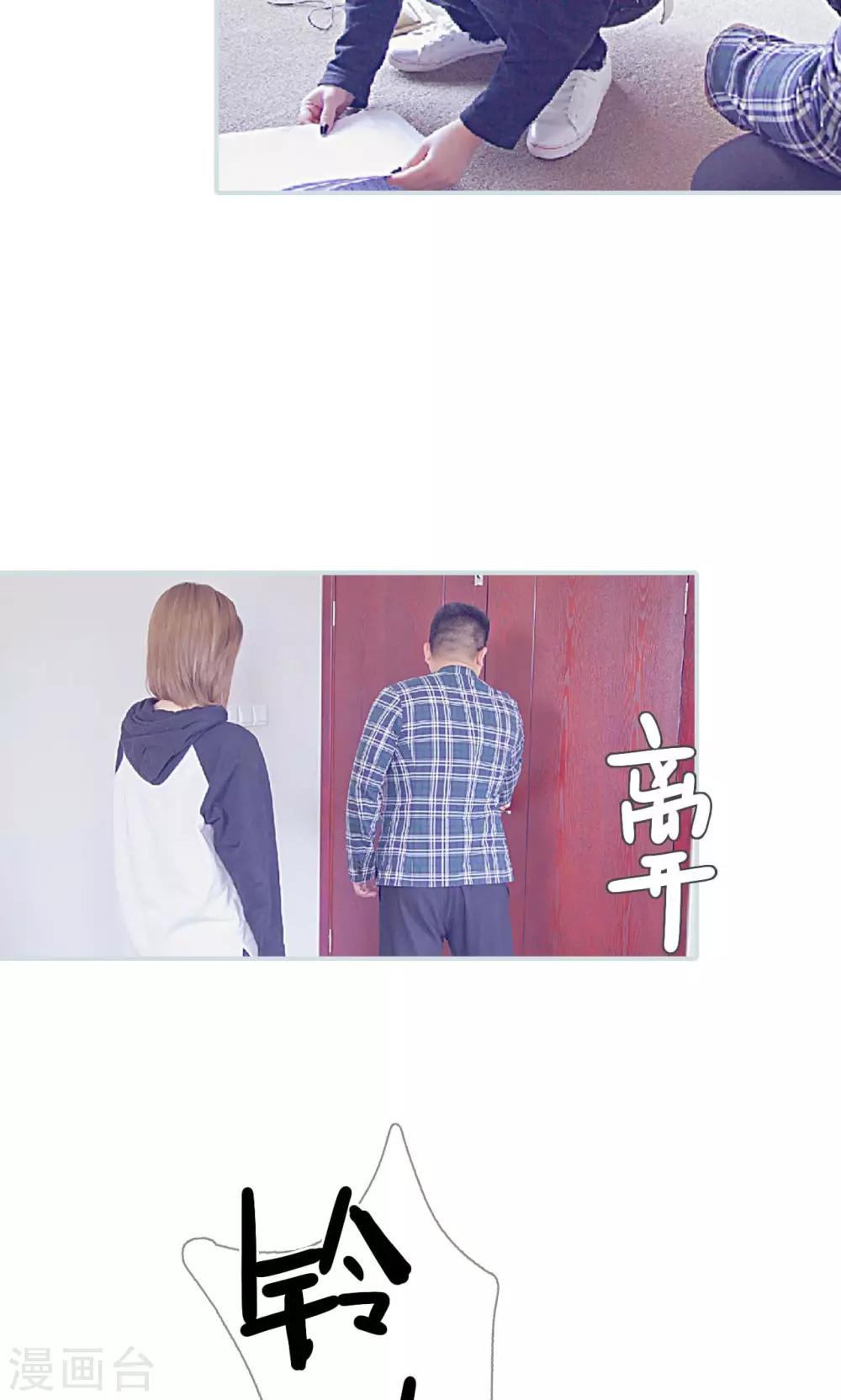 第7话11
