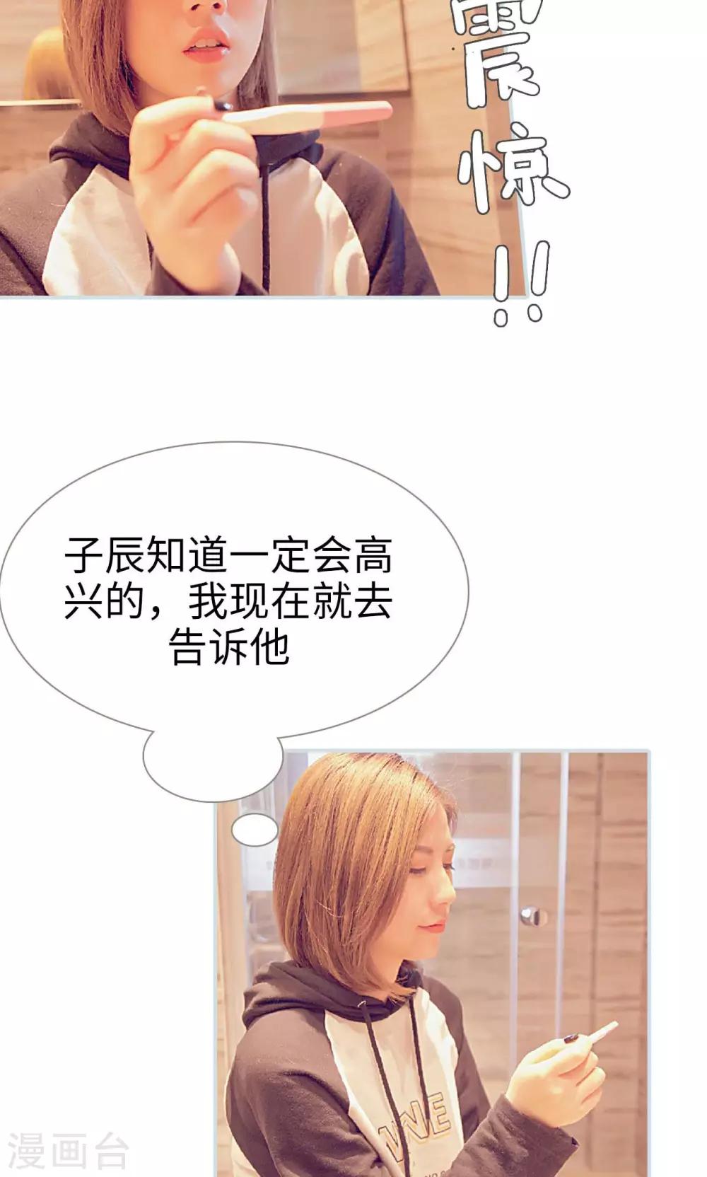 第44话17