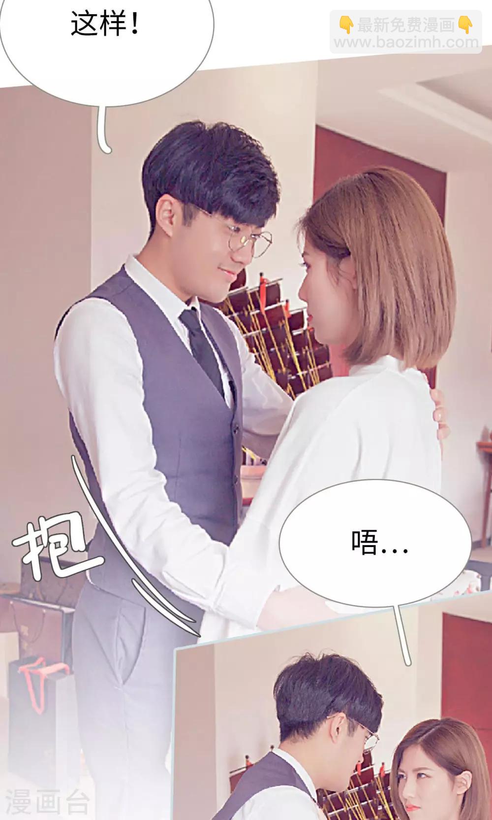 第12话7