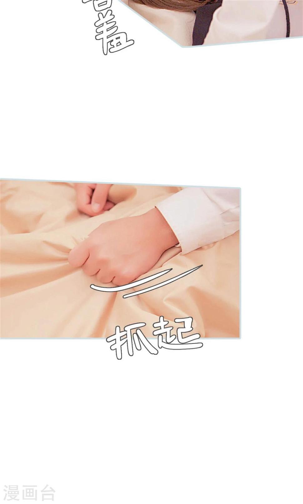 第35话19
