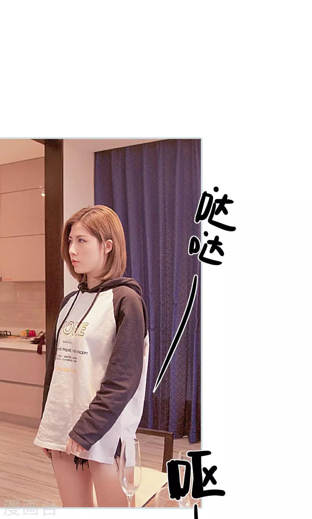 第44话5