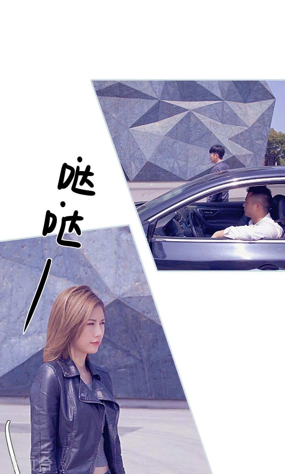 第21话6