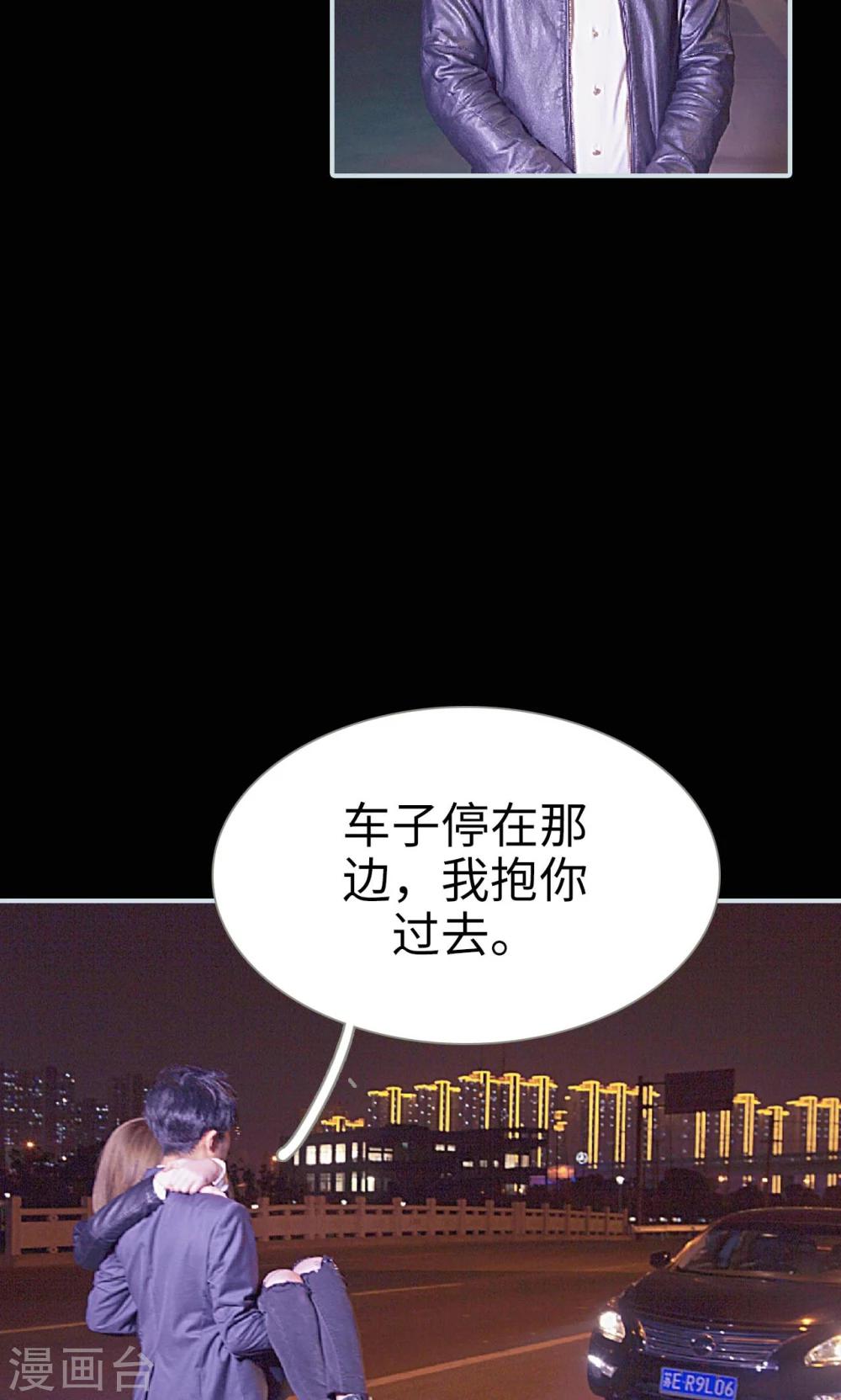 第3话14
