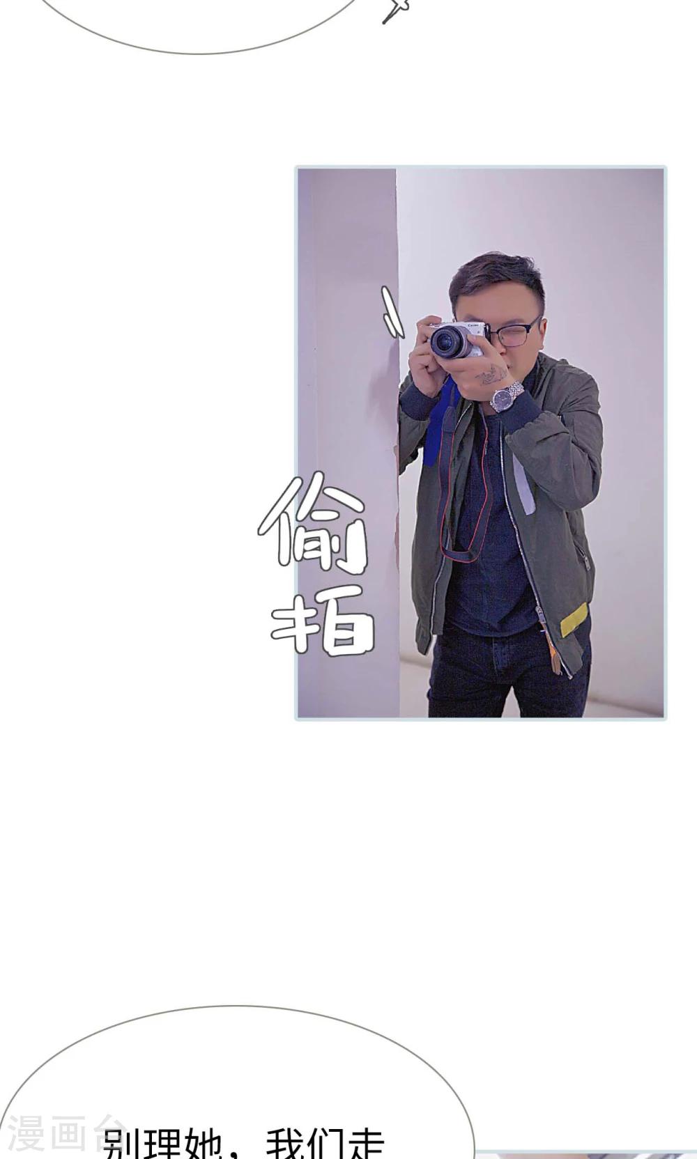 第28话8