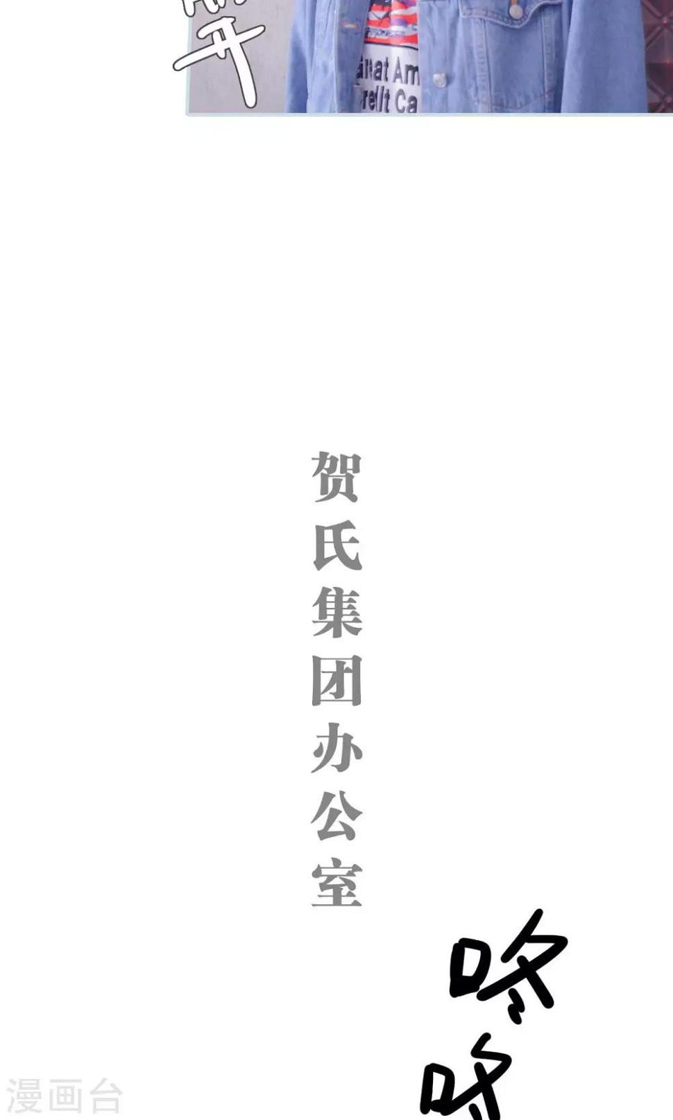 第8话11