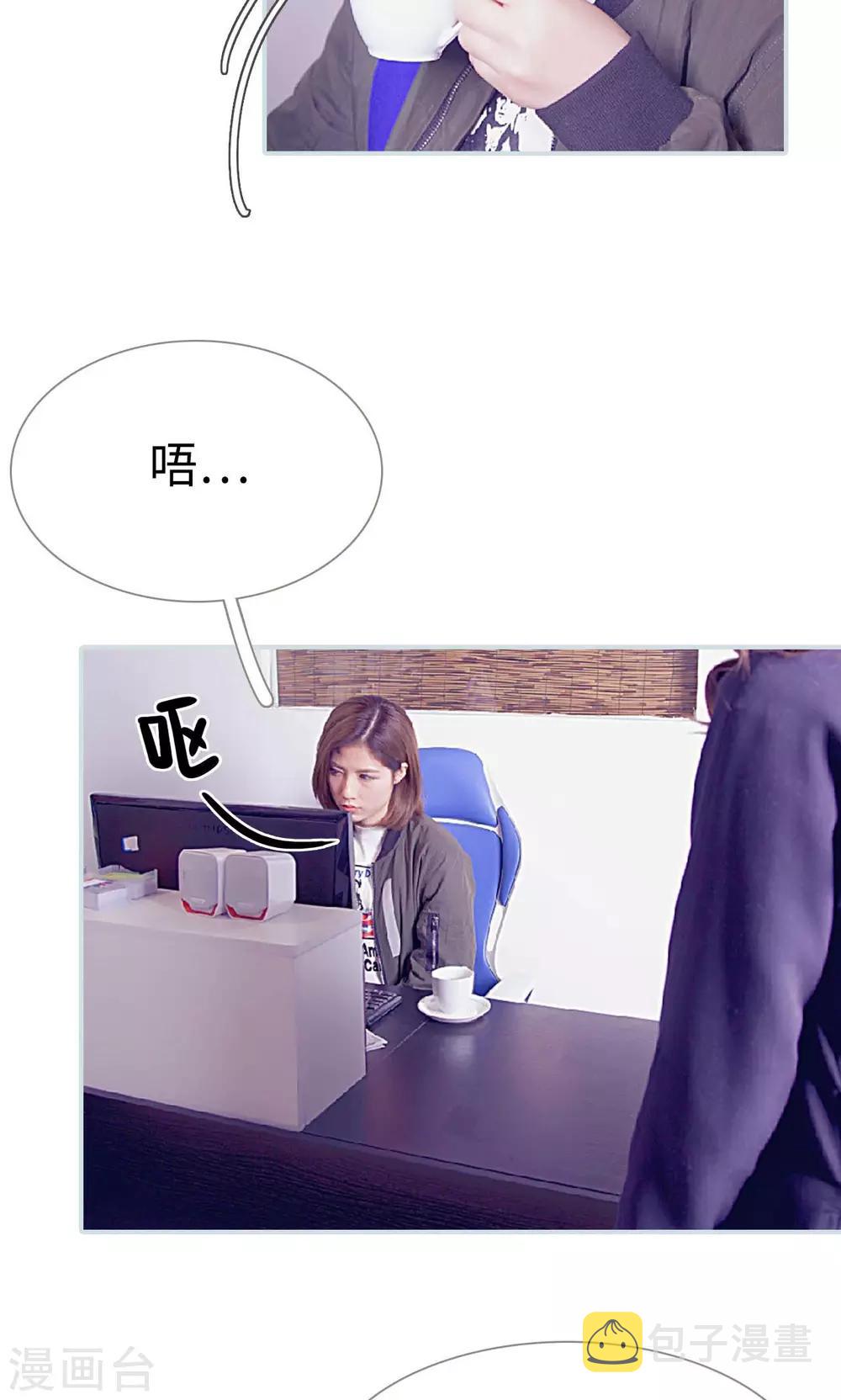 第46话5