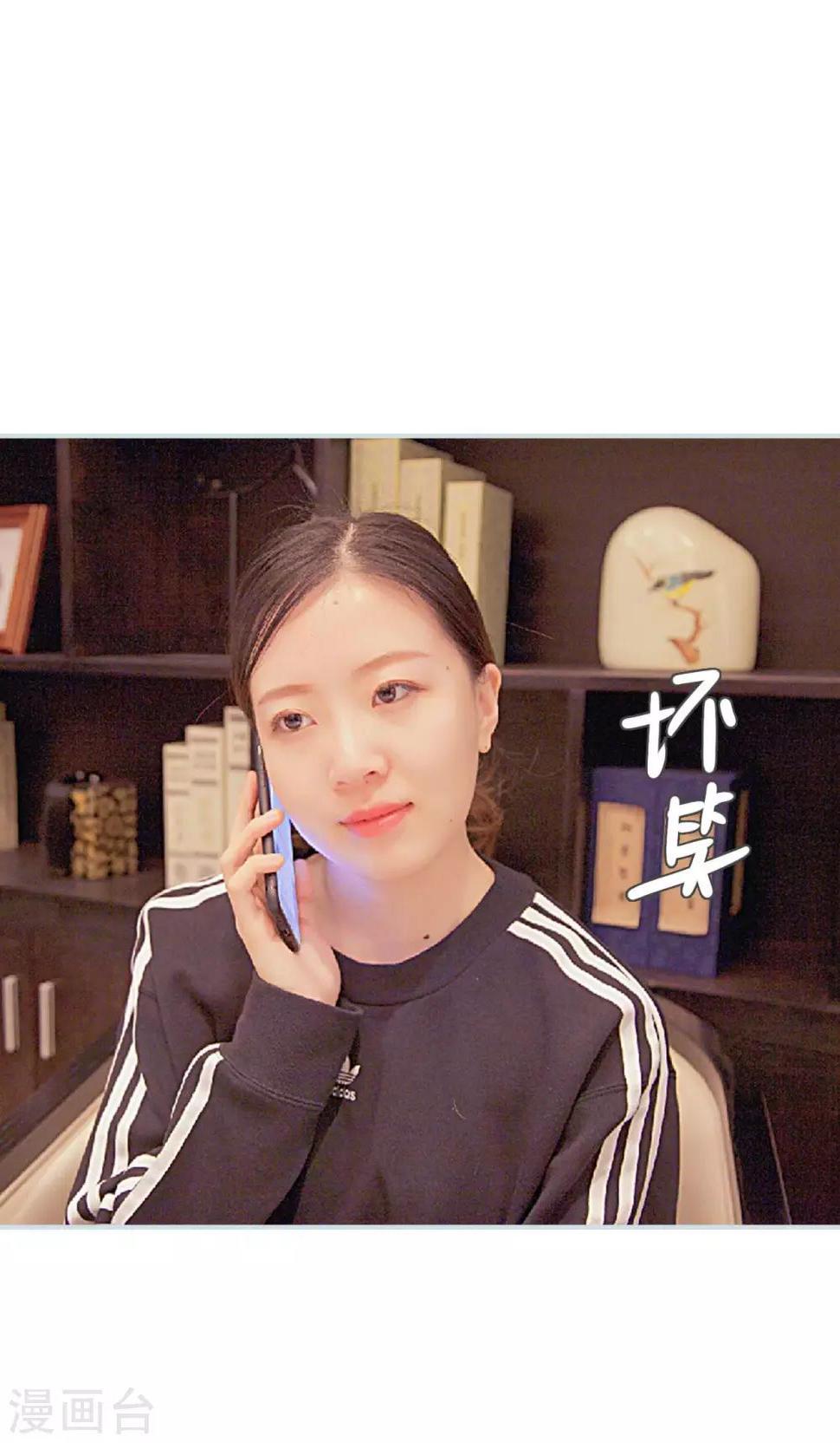 第30话14