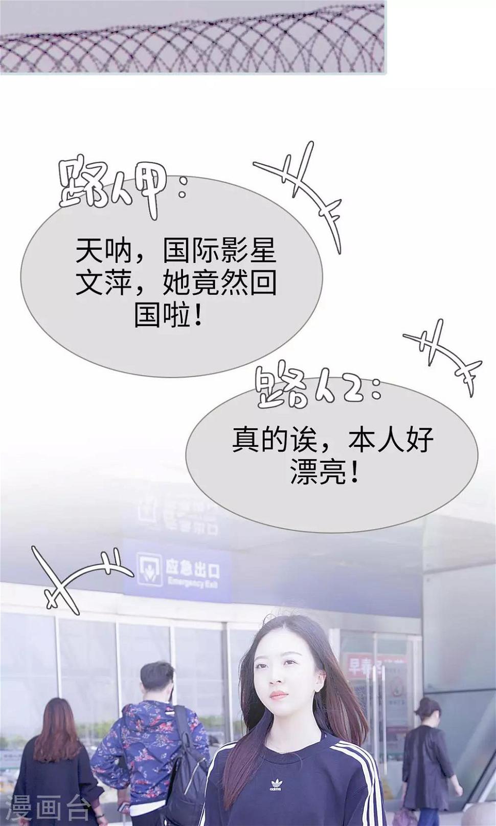 第11话5