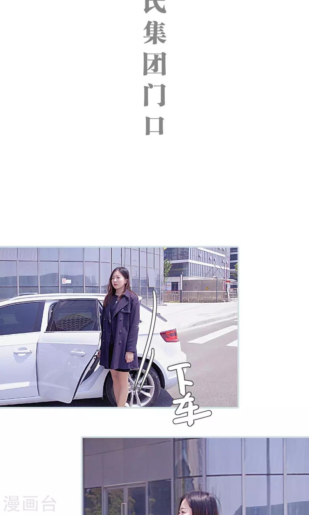 第46话1