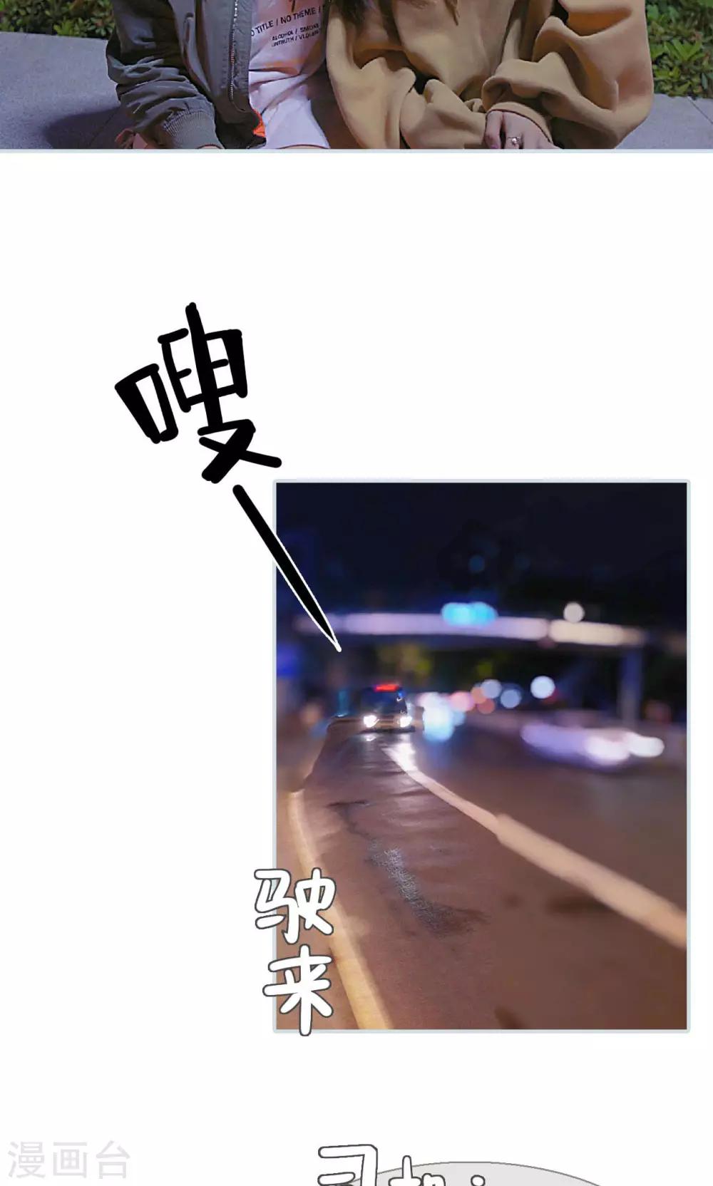 第32话1