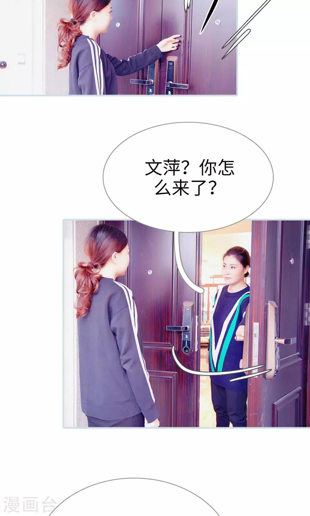 第11话10