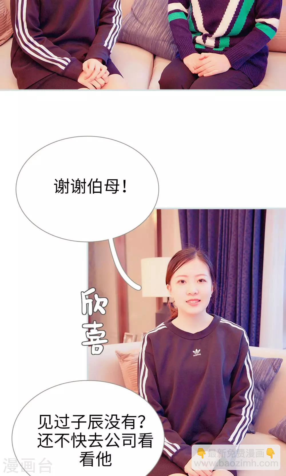 第11话16