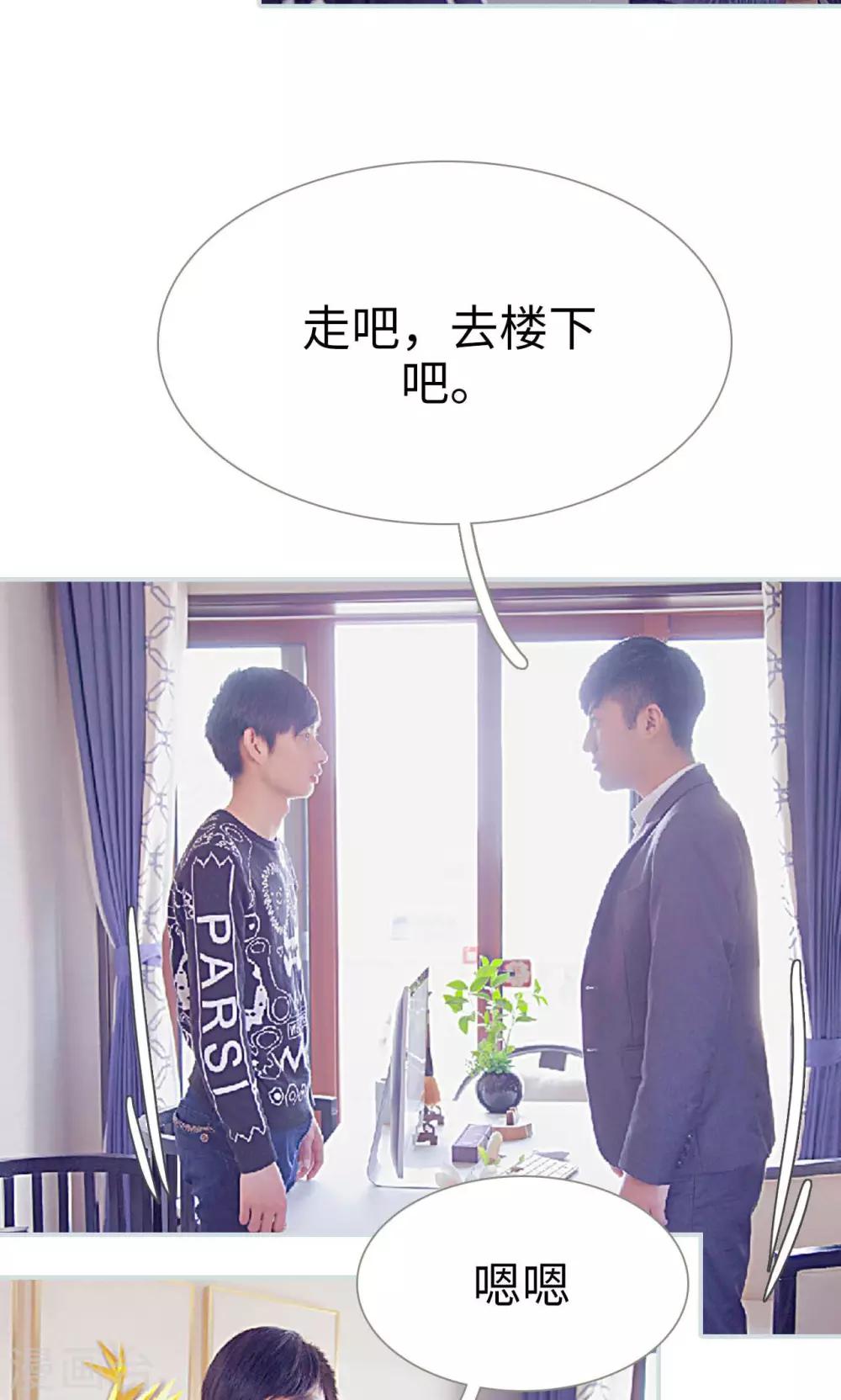 第16话18