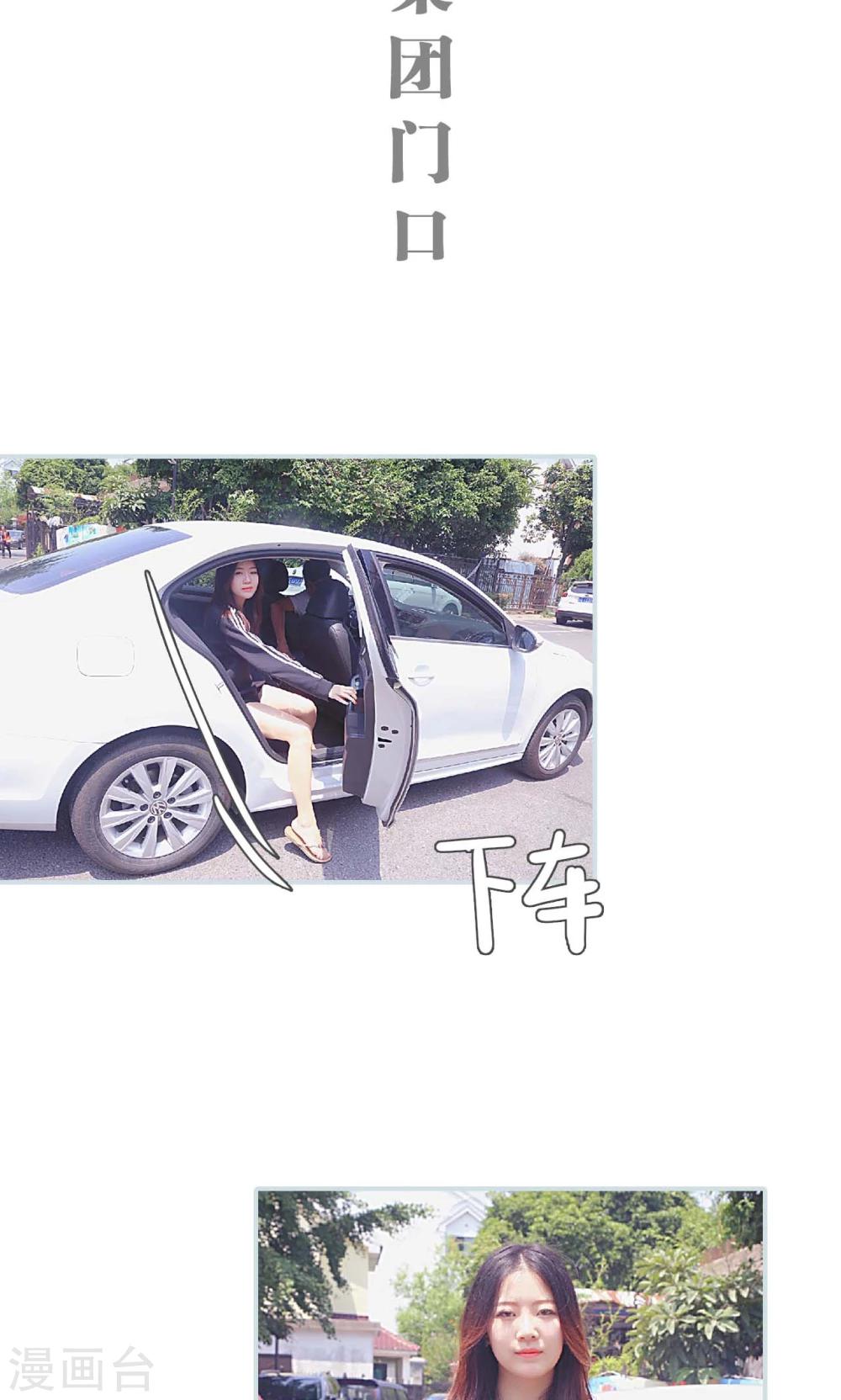 第26话1