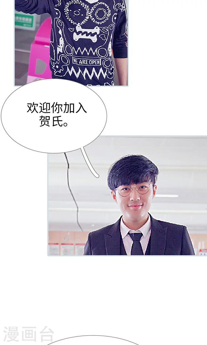 最终话5