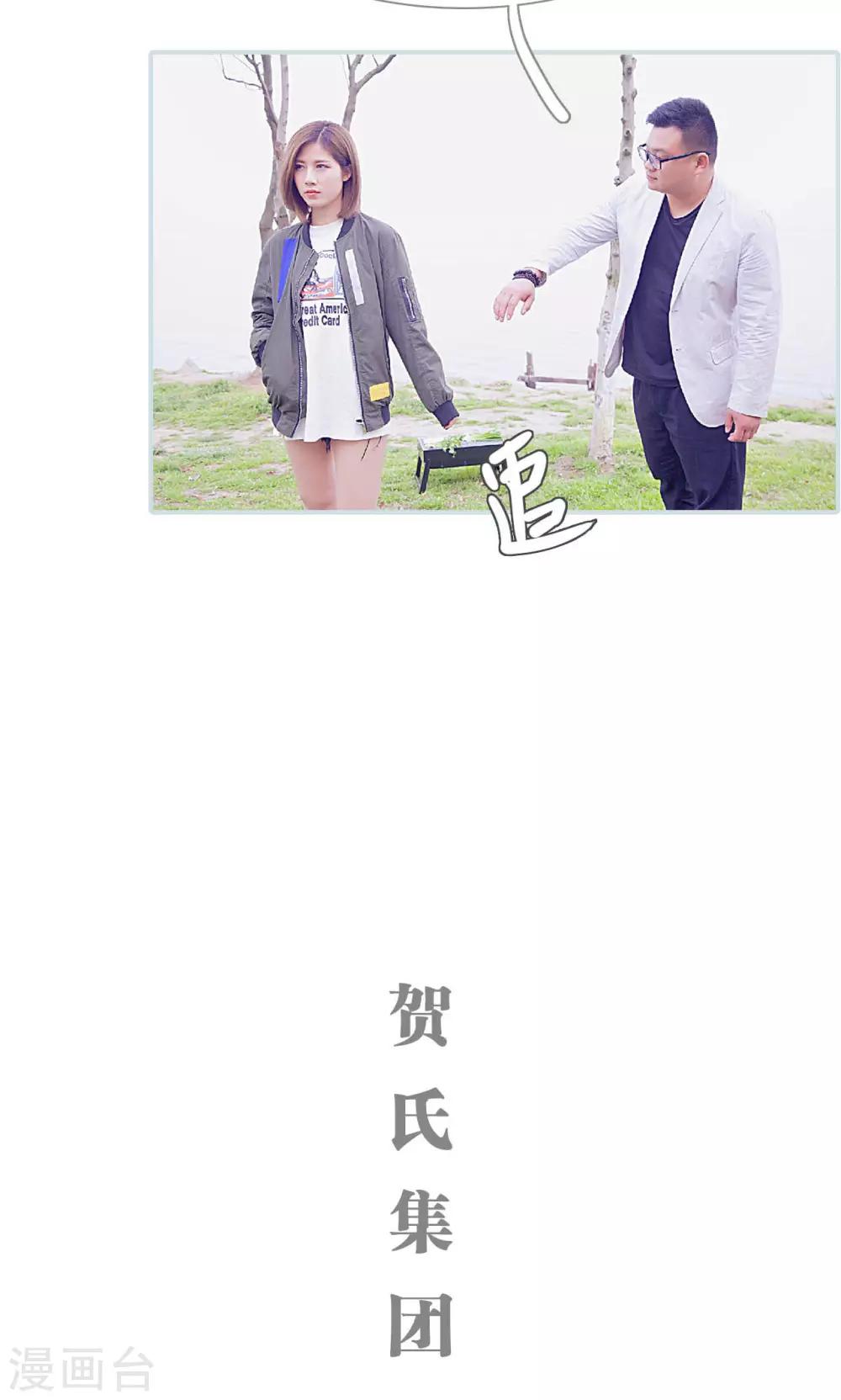第13话10
