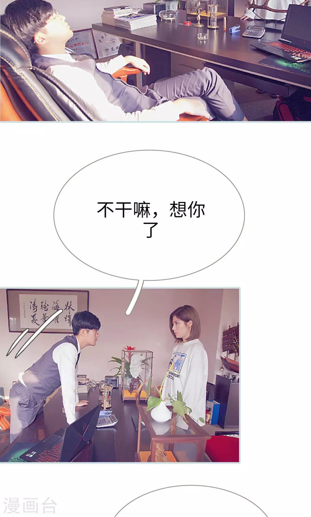 第13话14
