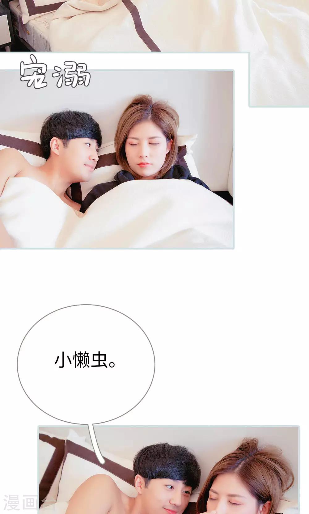 第36话1