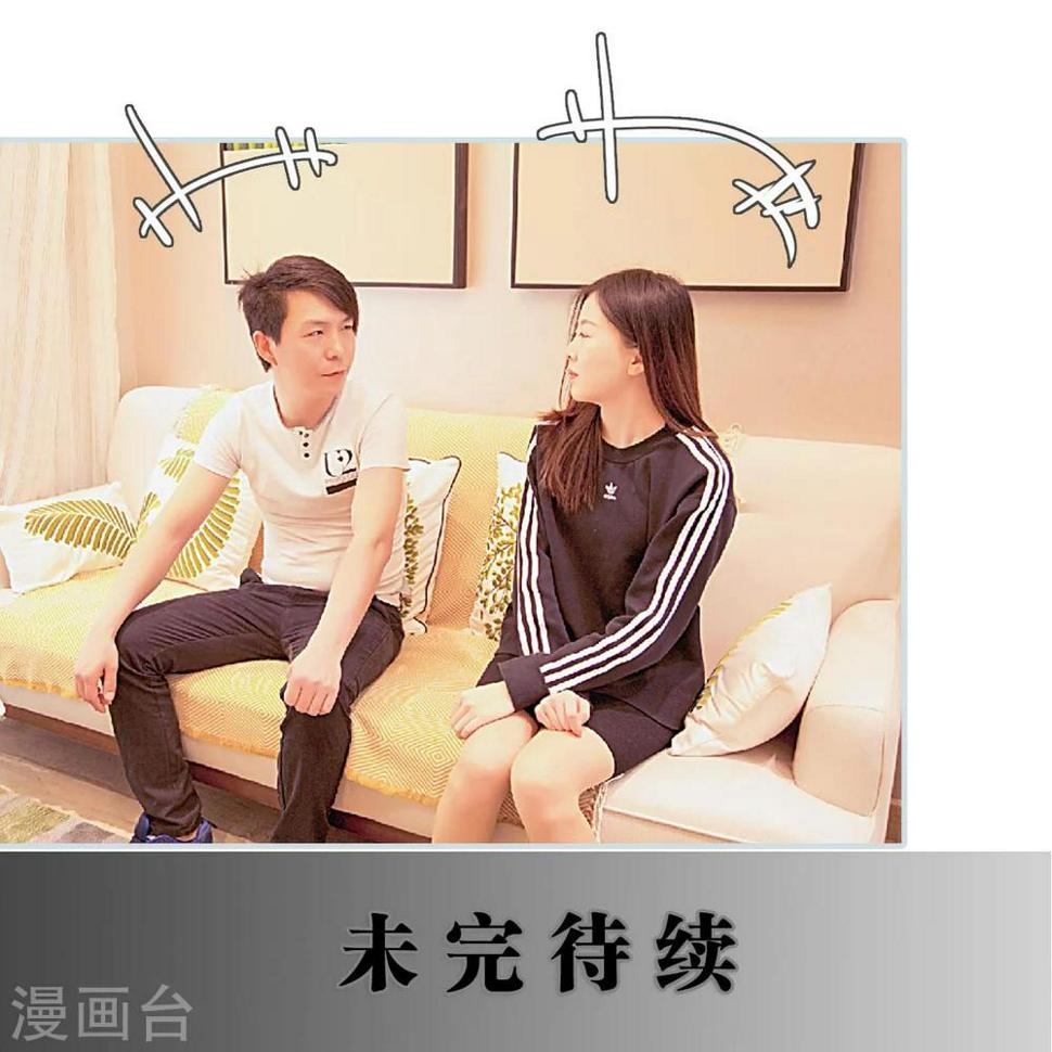 第37话18