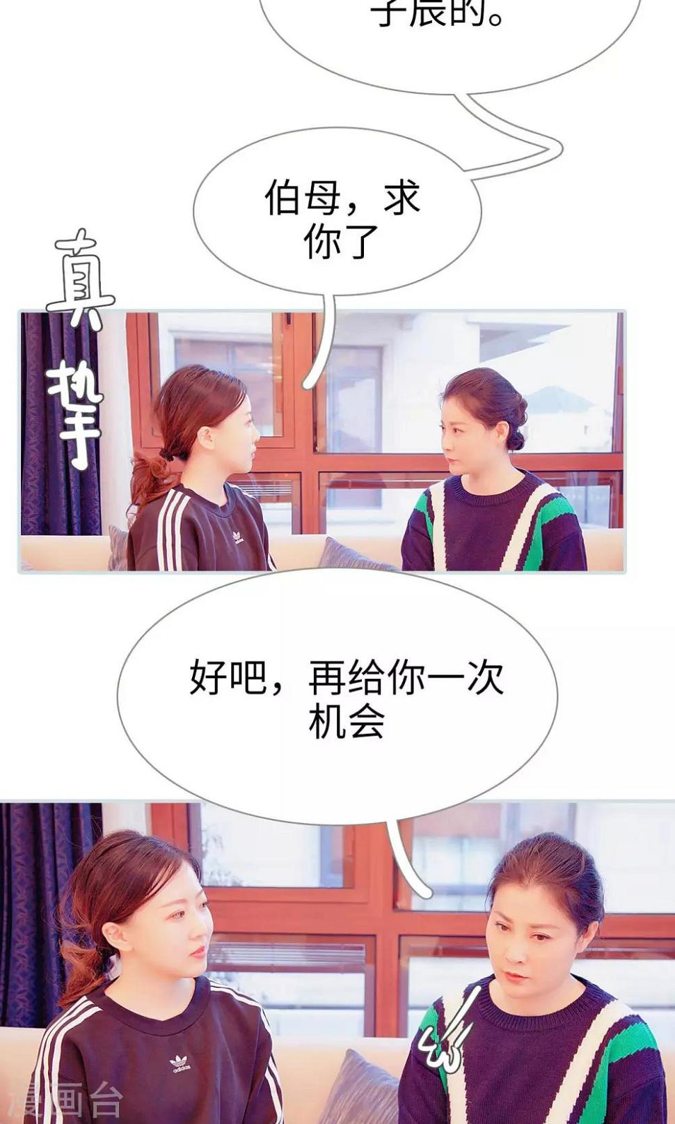 第11话15