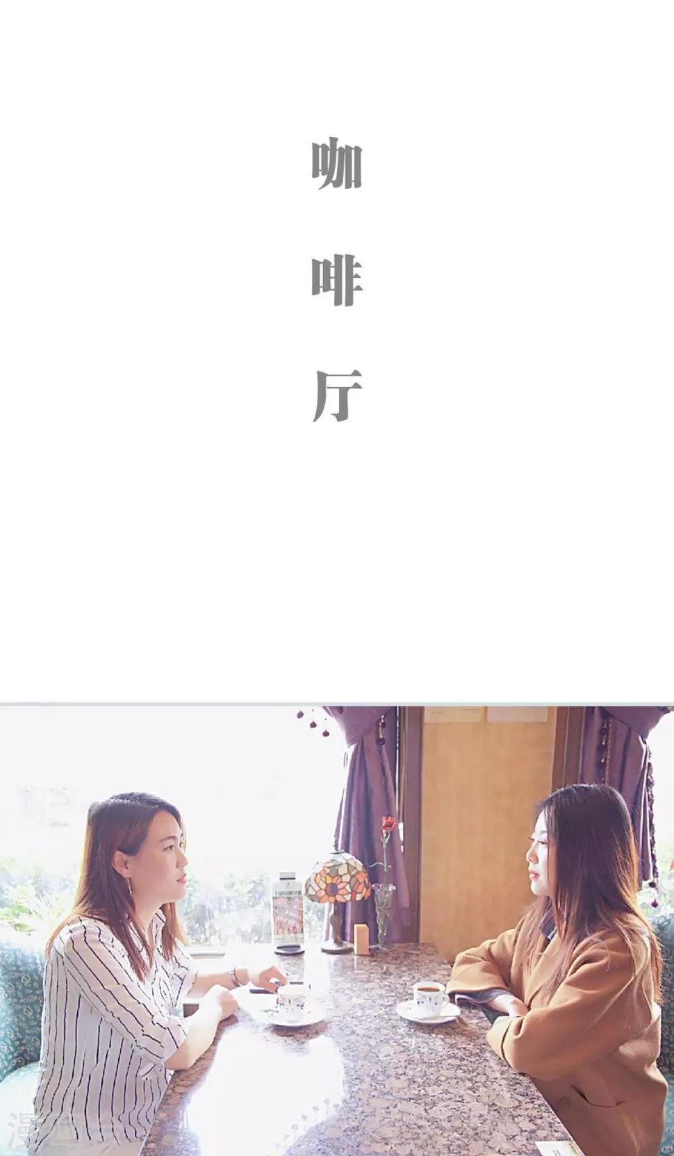 第30话15
