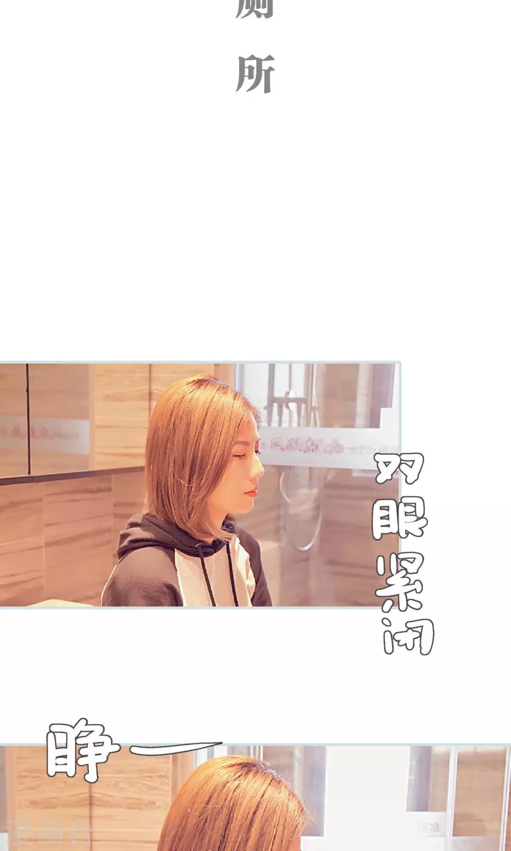 第44话15