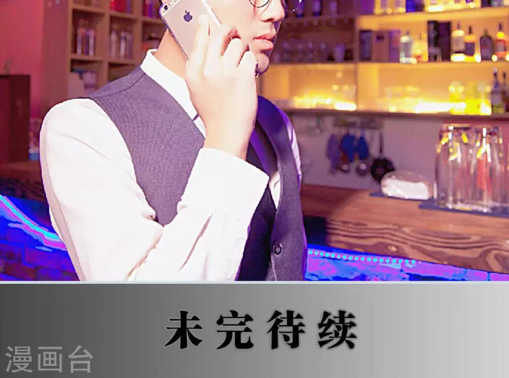 第32话20