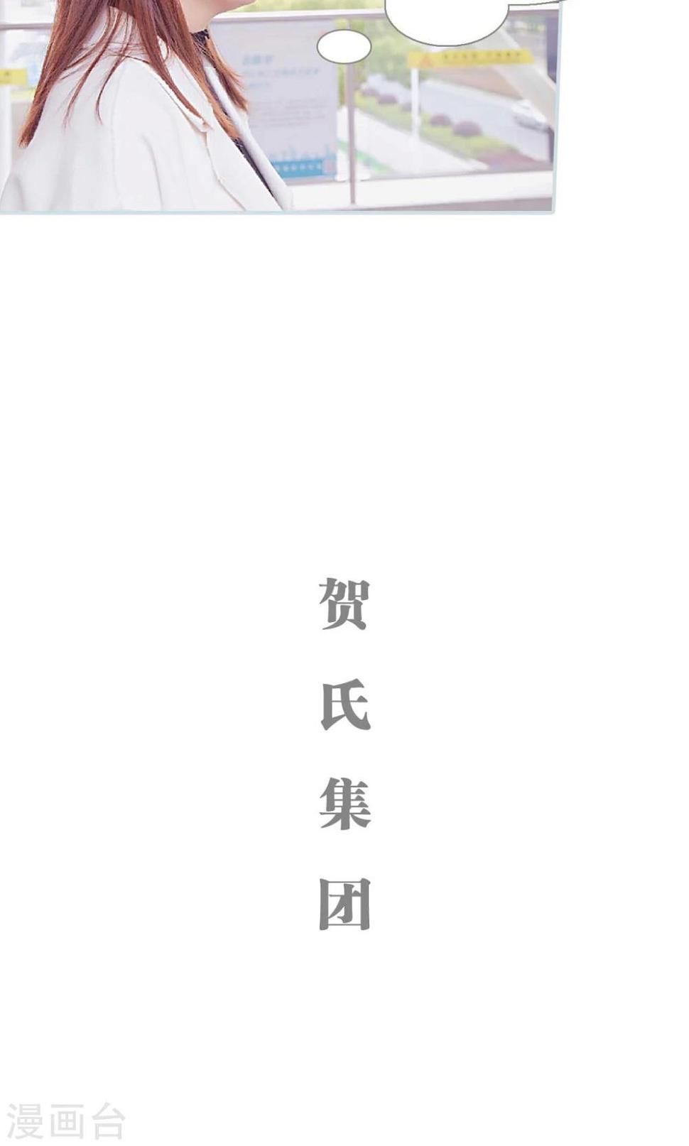 第28话10