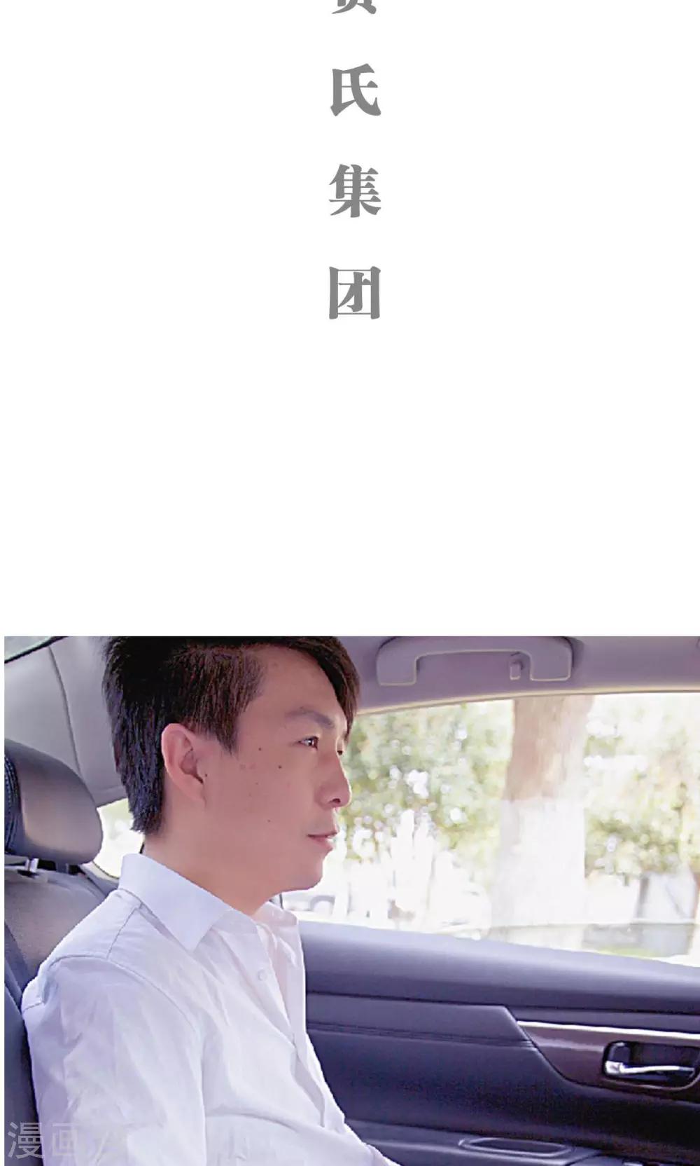 第39话1