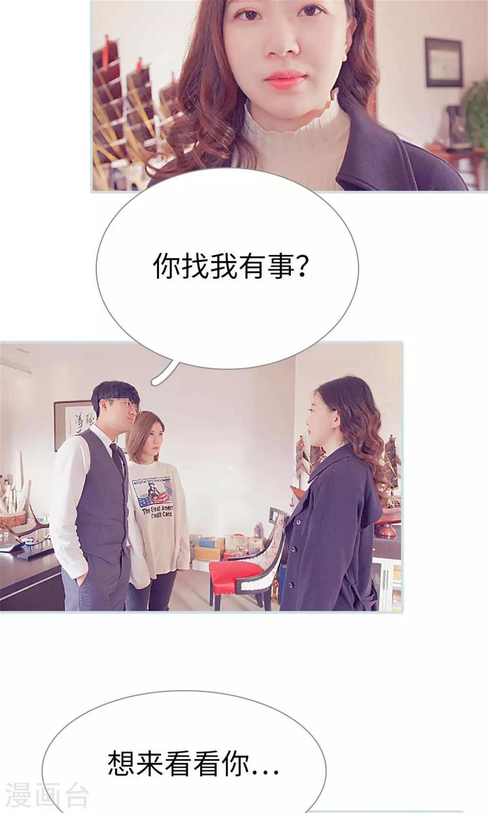 第12话10