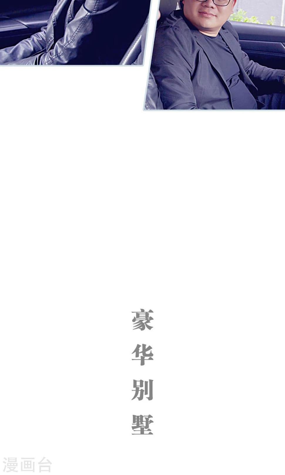 第4话15