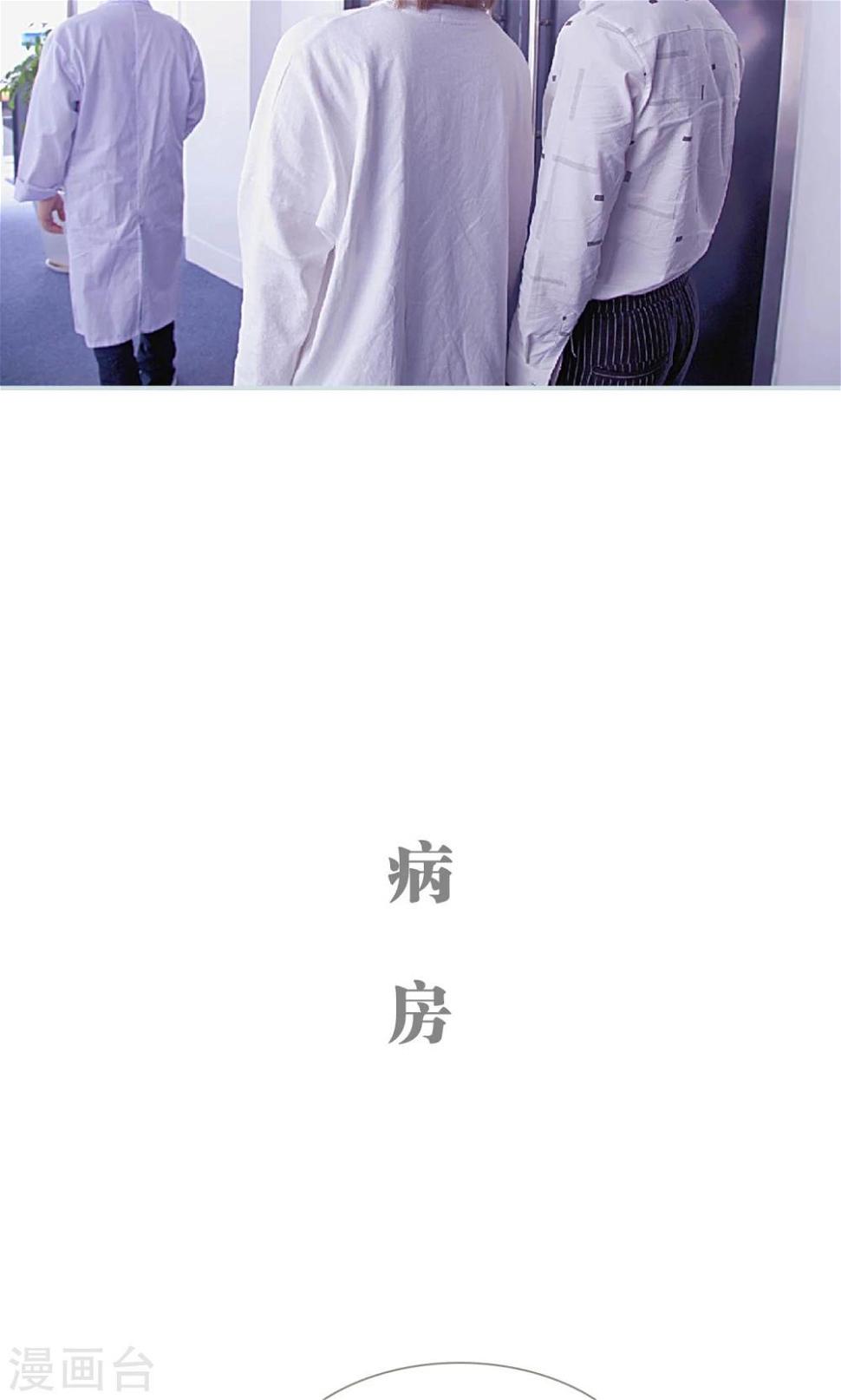 第18话4