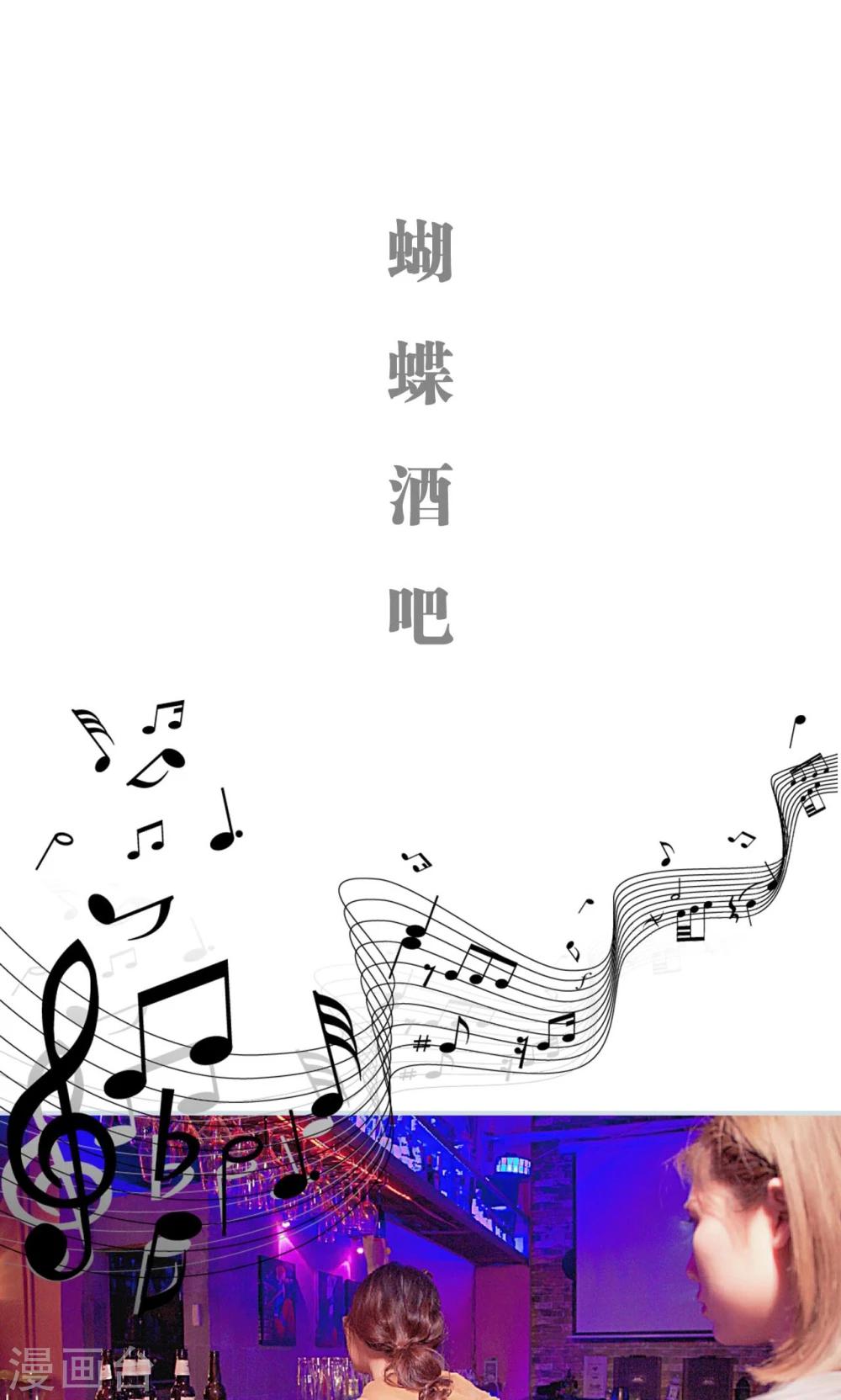 第31话4
