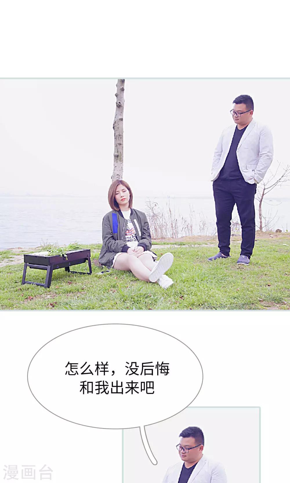 第13话5