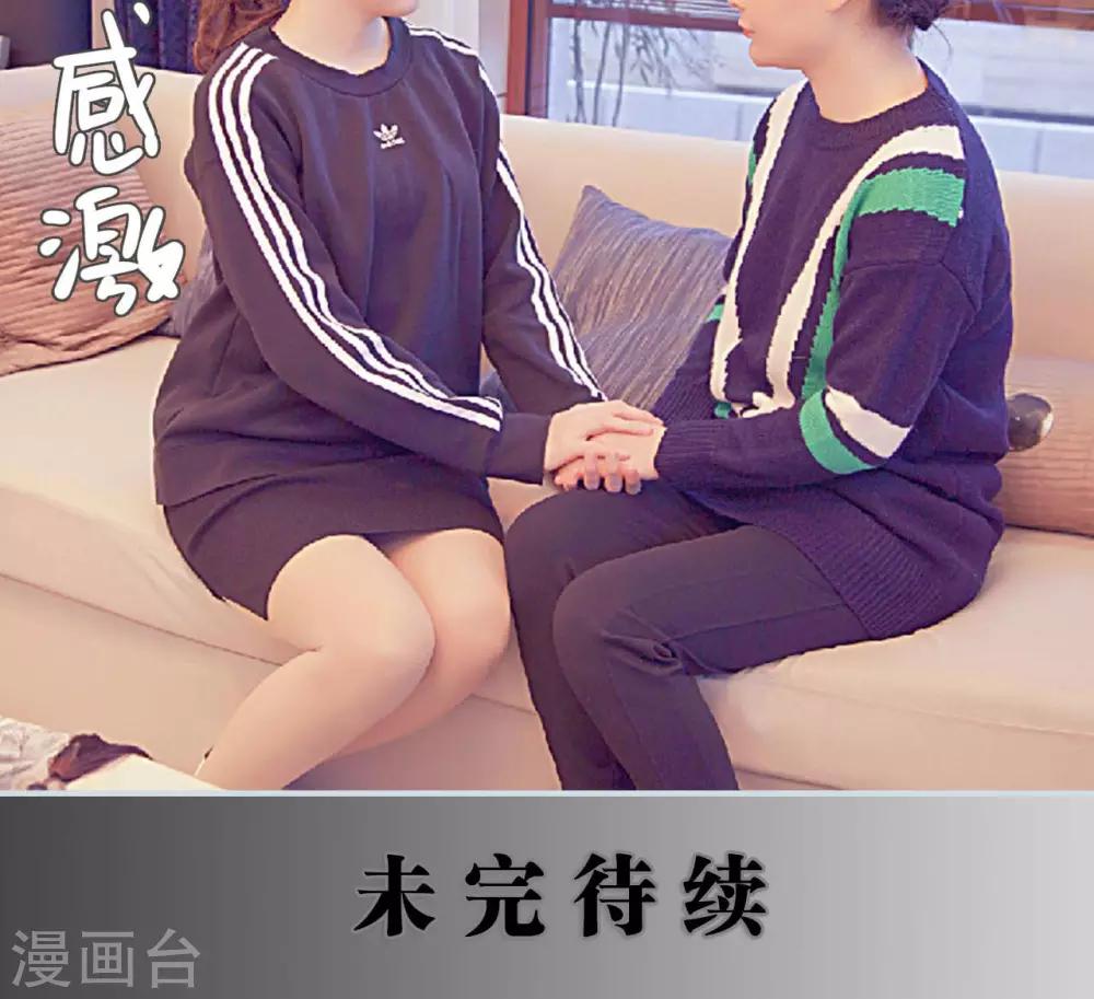 第12话20