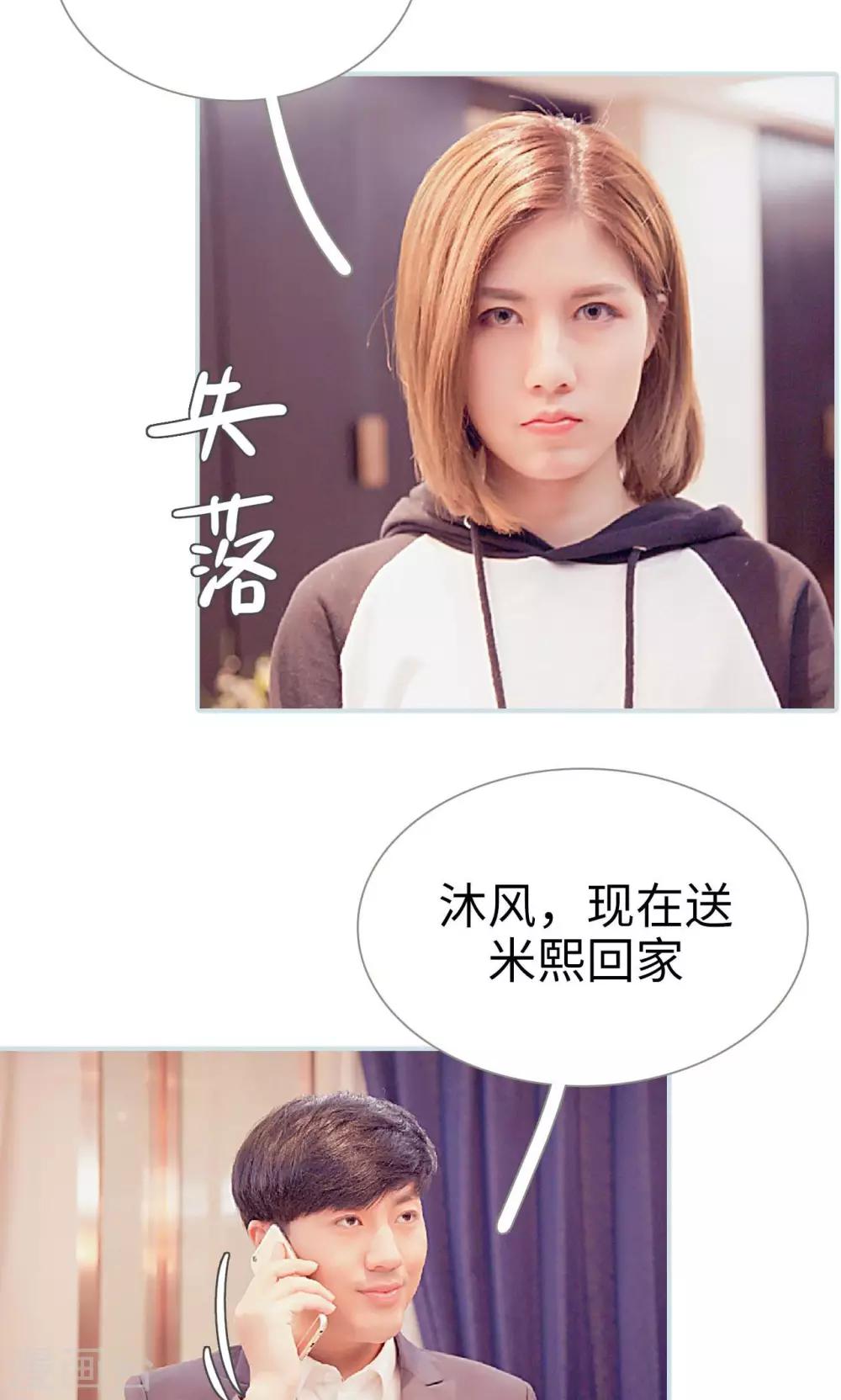 第10话15